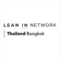 Lean In Network, Thailand logo - Similar company to Invext