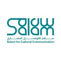 Salam for Cultural Communication logo - Similar company to Partner With Purpose