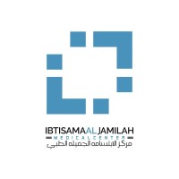 Ibtisama Al Jamilah Medical Centre logo - Similar company to Vatax