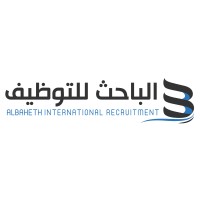 الباحث للتوظيف logo - Similar company to Developed Knowledge Recruitment Co   شركة المعرفة للتوظيف
