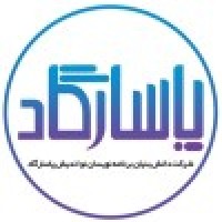شرکت برنامه نویسان نو اندیش پاسارگاد logo - Similar company to Tickro