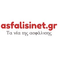 Asfalisinet.gr logo - Similar company to Hala - Ελληνικος Συλλογος Πραγματογνωμονων