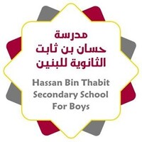 مدرسة حسان بن ثابت الثانوية للبنين logo - Similar company to Arabic Code School