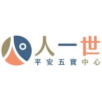 平安五寶 5Blessings ‧ 人一世 OneTake logo - Similar company to 遺善最樂 Forevergift.Hk
