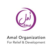 Amal Organization For Relief and Development | Iraq logo - Similar company to Albeer Co
