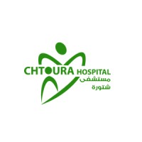 Chtoura Hospital