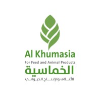 Al Khumasia Company for Feed and Animal Products logo - Similar company to Nafa Arabia Feed