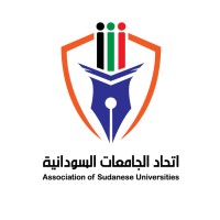 اتحاد الجامعات السودانية logo - Similar company to Ahfad Trauma Center