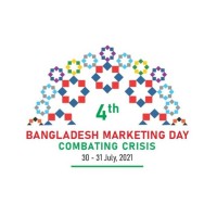 Bangladesh Marketing Day logo - Similar company to Ethics & Diversity Club Of North South University (Nsuedc)