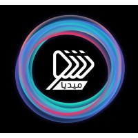 SHOW MEDIA KSA logo - Similar company to Youth & Dynamic