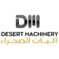 Desert Machinery Generator logo - Similar company to Sascom – Authorized Pi Power Generator Distributor In Ksa