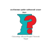 Citizenship Affected People's Network, Nepal logo - Similar company to Sdcc-Ap