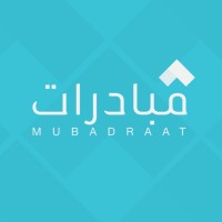 Mubadtraat Organization logo - Similar company to Diwan Studio