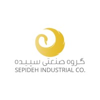 Sepideh Industrial Company logo - Similar company to Marvasti Tire Company