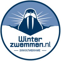 Winterzwemmen.nl logo - Similar company to Koudeseminaar