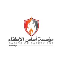 Basics Safety logo - Similar company to Alsaeq