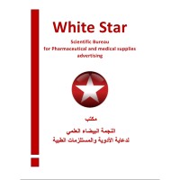White Star Scientific Bureau logo - Similar company to Vita Scientific Bureau - مكتب ڤيتا العلمي