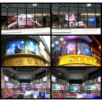 Transparent LED display connects jewelry industry logo - Similar company to Ledbleu - Écrans Géant Led