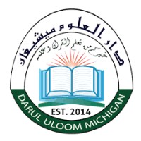 Darul Uloom Michigan logo - Similar company to Accelore Solutions