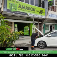 Car Battery Kuala Lumpur logo - Similar company to Brabus Kuala Lumpur By Naza