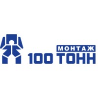 100 Тонн Монтаж logo - Similar company to Нлмк-Инжиниринг