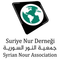 Syrian Nour Associaition logo - Similar company to Igate Holding