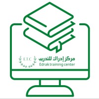 Edraak Training Center logo - Similar company to Edraak Solutions Company