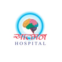 Aatman Neuro Psychiatric Hospital logo - Similar company to Sparsh Skin Clinic