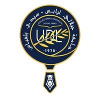 Faculté des Sciences Economiques, Commerciales et des Sciences de Gestion logo - Similar company to Djillali Liabes University