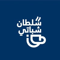 Sultan Chapati logo - Similar company to StepUp Solutions - Elevating Opportunities