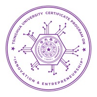 Tsinghua University  Certificate Program on “INNOVATION & ENTREPRENEURSHIP” logo - Similar company to Tigergraph China