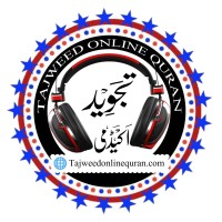 Tajweed Online Quran logo - Similar company to Tajweed Group