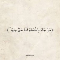 وظيفة بالمملكة logo - Similar company to وظيفة داخل السعودية