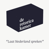 De Retoricakamer logo - Similar company to Ben Thomas