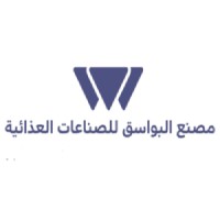 Albawasiq Factory logo - Similar company to نادي مدى الثقافي