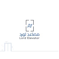 Lord Elevators logo - Similar company to العواد للتكييف