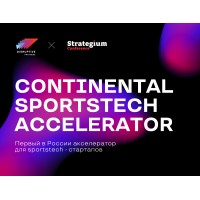 Continental Sports Tech Accelerator logo - Similar company to Startech.Vc