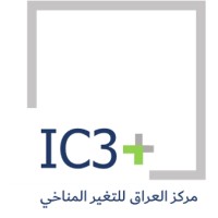 Iraq Climate Change Center [IC3+] logo - Similar company to Alc Electronics