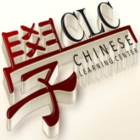EscetCLC logo - Similar company to Dewdrop Foundation