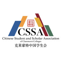 Chinese Student and Scholar Association of Claremont Colleges logo - Similar company to Up Chinese Student Association