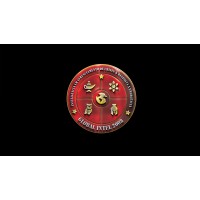 Global Intel Brasil logo - Similar company to Entercom Creative Works