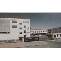 Dandong Omeca Food Co.,Ltd. logo - Similar company to Do Trade Partner