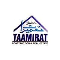 Taamirat Construction Engineering & Real Estate Services logo - Similar company to Aesthetic Engineering And Construction Solutions