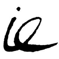 Innate Engineering logo - Similar company to Vicstruct Engineering Pty Ltd