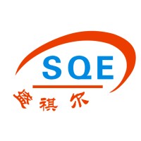 Dongguan Shengqier Rope Belt Co.,LTD---Garments accessories-Drawstring cord and webbing logo - Similar company to Guangzhou Topect Control Equipment Co., Ltd.