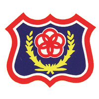 Wu-Ling Senior High School logo - Similar company to Taipei First Girls High School 北一女