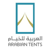 Arabian Tents UAE logo - Similar company to Immerseme
