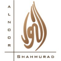 Shahmurad Sugar Mills Limited logo - Similar company to Shahmurad Sugar Mills Ltd