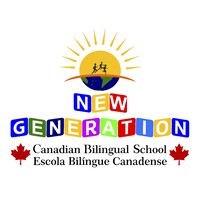 New Generation Escola Bilingue Canadense- Canadian Bilingual School logo - Similar company to Escola Dom Marcolino Dantas