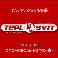 Teplosvit (Група Компаній Теплосвіт)